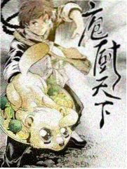 市井食话条目内页，摊位与计时牌