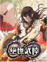 综艺图鉴示意,期数与现场计时牌